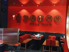 -山城外·非遗酸菜鱼(盛龙广场店)