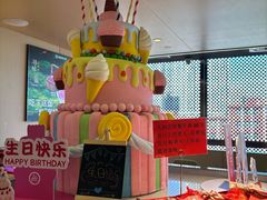 -海底捞火锅(太原南站店)