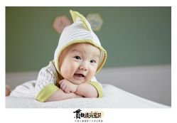 -贯日漂亮宝贝儿童摄影(红博中央公园店)
