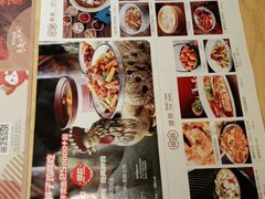 -小六汤包·老字号·中华名小吃(兴庆路店)