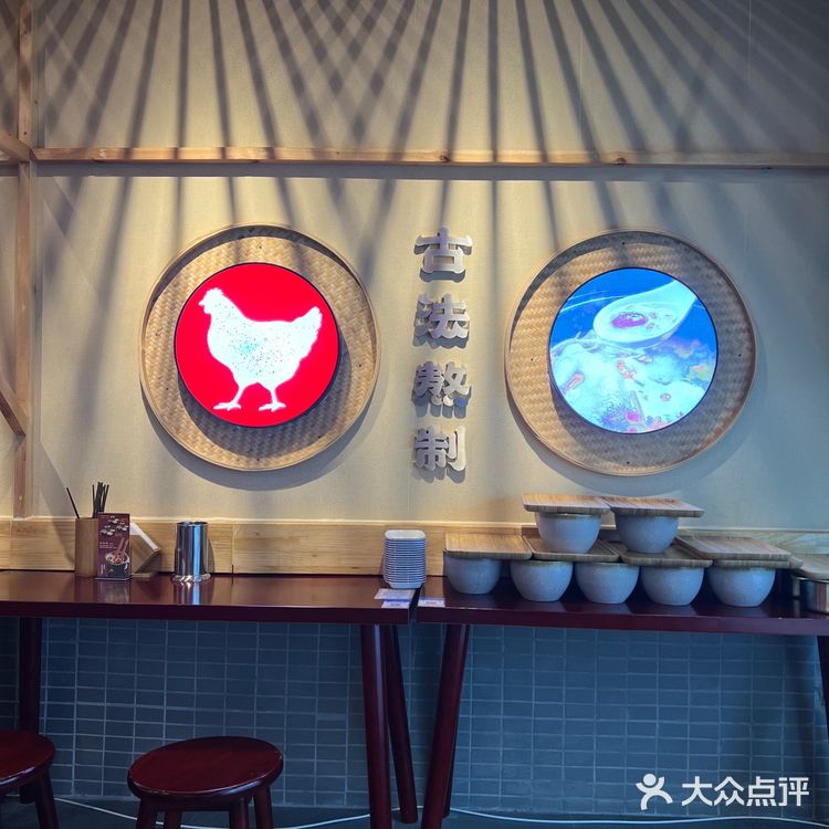 鸡汤米饭配钵钵鸡！暖心营养美味就是它了