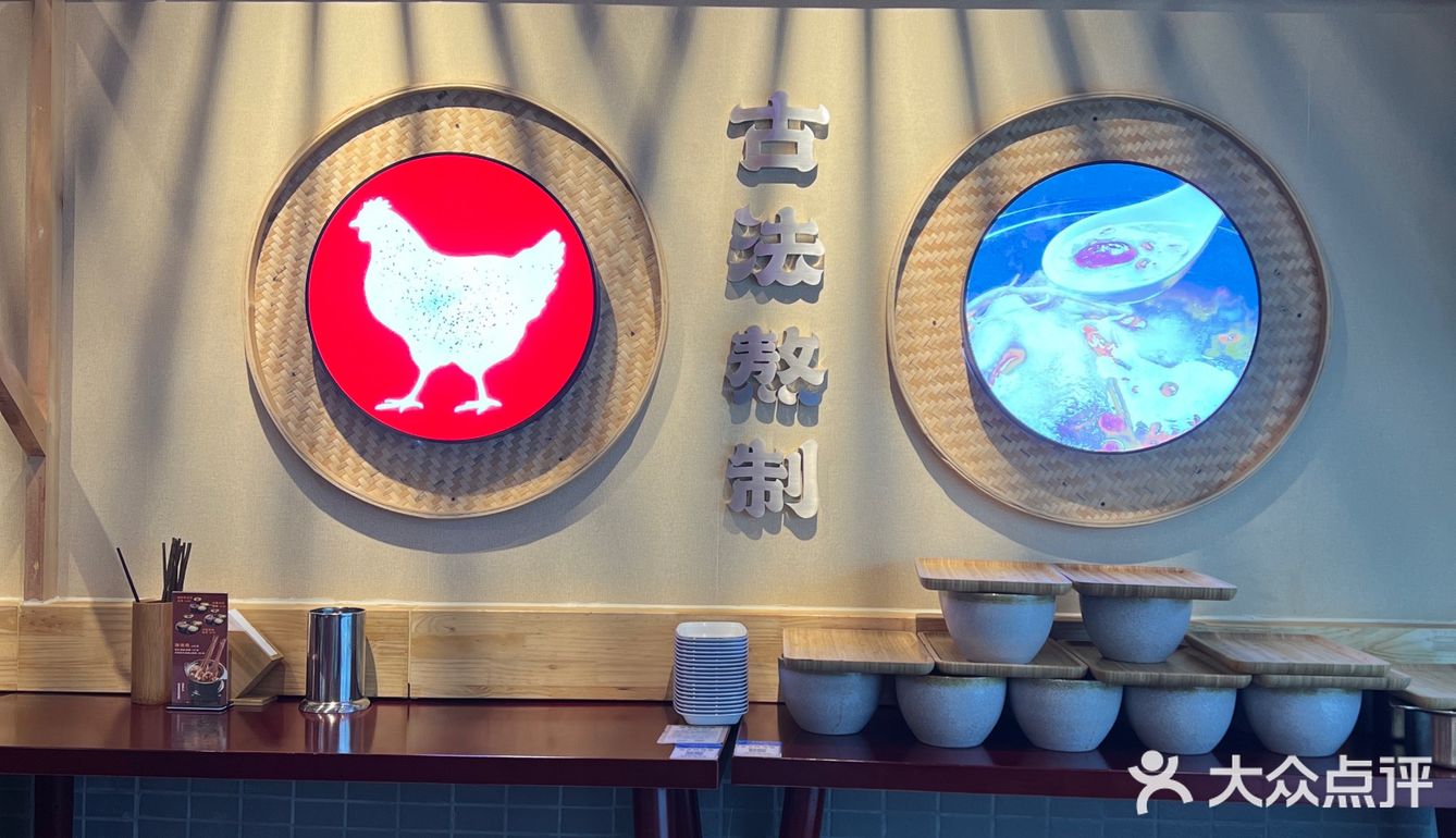 鸡汤米饭配钵钵鸡！暖心营养美味就是它了