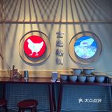 鸡汤米饭配钵钵鸡！暖心营养美味就是它了