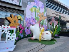 -沈阳铁西万象汇