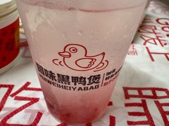 -回味黑鸭煲·始于2006(万松园店)