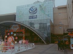 -乐海城市广场(同安店)