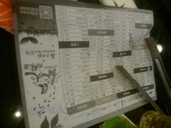 -千纸鹤嫩汁烤肉(西大直街店)