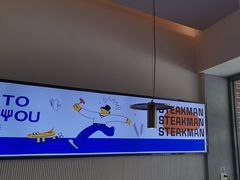 -牛扒先生·厚切雪花牛扒西餐厅(北京路禺山路店)