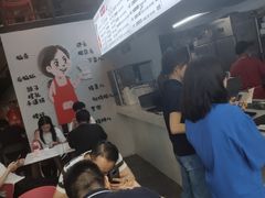 -山城耳朵面(光电园店)