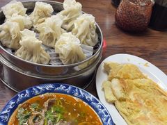 -白老大羊杂碎稍麦