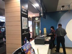 -麦当劳(乳山路店)