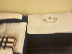 -水秀坊·足道SPA 按摩(巨鹿路店)