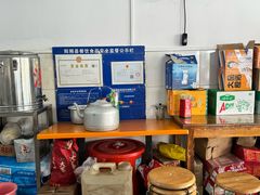 -瘦子桂林米粉店(总店)