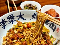 -李犟大爆鳝面·手工蟹黄包(湖滨西湖店)