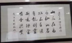 -酱府老碗面(西大店)