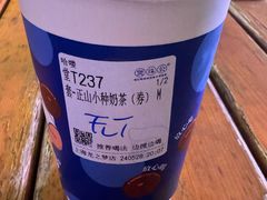 -煲珠公·老红糖珍珠奶茶(长宁龙之梦店)