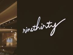 -Ninethirty by Awfully Chocolate(天环广场店)
