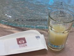 -庄氏祥记家常食府(国瑞建材家居博览中心店)
