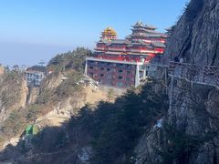 -老君山风景名胜区