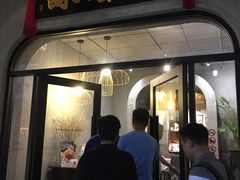 -詠春园