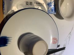 -姜君·千岛湖鱼头馆(浦东大道店)