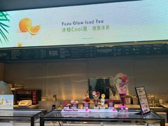 面包甜点陈列柜-哈根达斯(龙湖时代天街店)