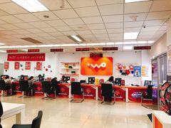 -中国联通(昌平回龙观营业厅)