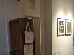 -瓦库茶馆17号(海汇港店)
