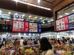 -紫荆城食品交易中心(华强北店)