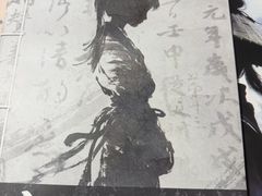 -剧狐剧本杀(徐汇1号店)