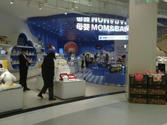 -盒马X会员店(上海森兰商都店)