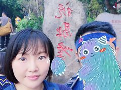 -南岳衡山风景名胜区