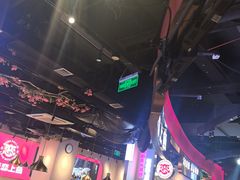-老板恋上鱼(高新万达店)