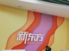 -新东方素质成长中心(金源校区)