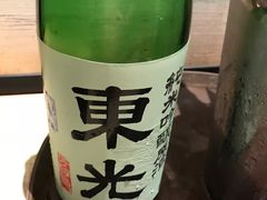 -乾山寿司(好运街店)