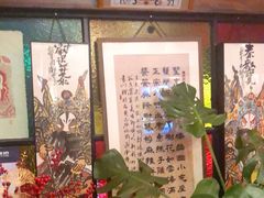 -望京一号·重庆江湖菜(工体店)