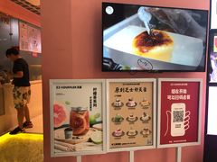 -狐狸和向日葵(北京路店)