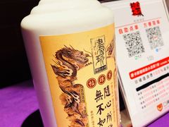 -湘西土菜(望京店)