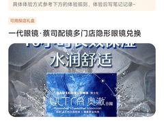 -百联临沂购物中心(临沂路店)