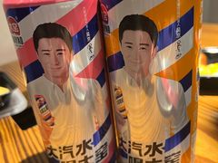 -半酌烧烤小酒馆(南京东路店)