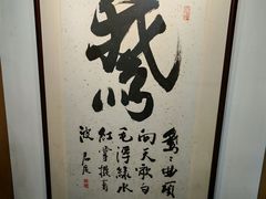 -日日香卤鹅饭店·澄海狮头鹅(澄海店)