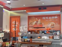 -周成芝螺蛳粉(人和店)