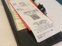 -美心皇宫(屯门大会堂店)