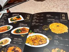 -肥肥蟹海鲜饭店(马六甲店)