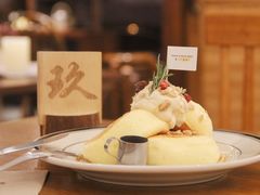 草莓舒芙蕾松饼-幸会吉市(丰泽店)