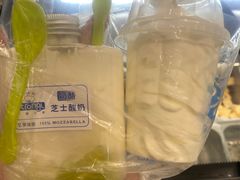 -白色日记·手作酸奶(麦凯乐店)