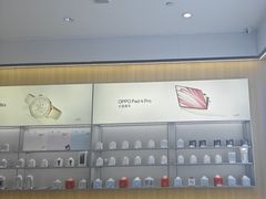 -OPPO服务体验中心(天津和平区天河城店)