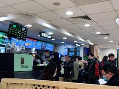 -德克士(砂之船奥特莱斯店)