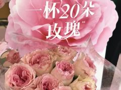-星巴克(北京通州九棵树西路店)