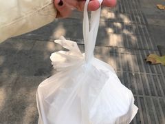 -一厂麻辣猪蹄